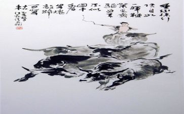 书画馆活动方案策划6篇