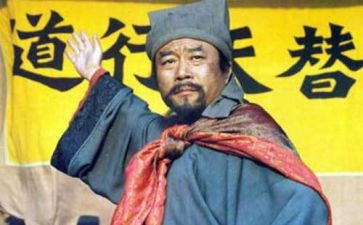 读水浒传心得体会600字6篇