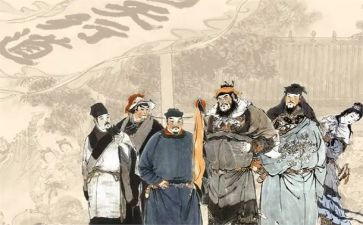水浒传读后感800字8篇