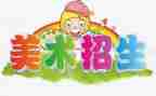 武术课教学反思7篇