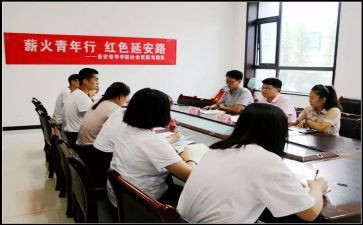 医学生暑期实践活动心得5篇