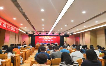 教师暑期研修心得体会推荐8篇