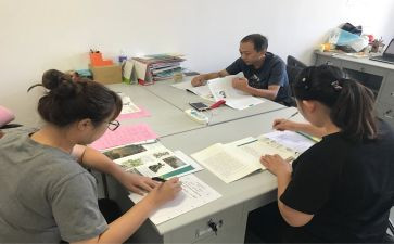 中小学教师暑期研修心得体会7篇