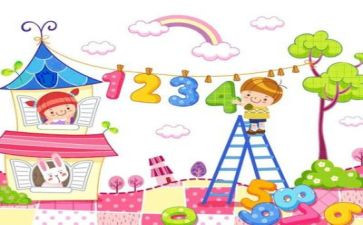 数学教师2024工作总结报告7篇