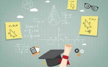 优秀的数学教案精选8篇