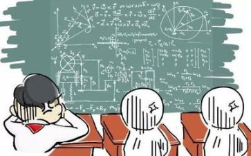 教师数学培训心得体会推荐6篇