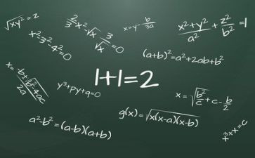 教师数学培训心得体会最新5篇