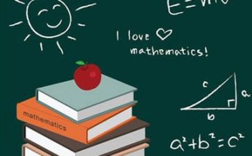 数学教师发言稿范文7篇