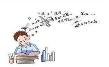 小三数学下册教学计划8篇
