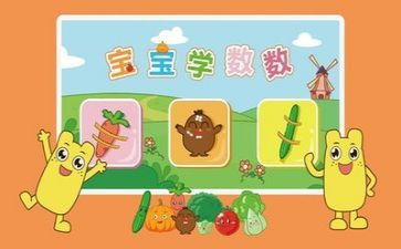 数学教师简短述职报告5篇