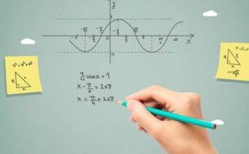 数学老师的工作总结推荐7篇