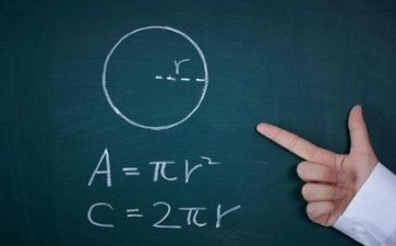 数学教学计划模板优秀7篇