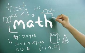 小三数学下册教学计划模板8篇