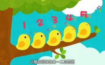数学提分心得6篇