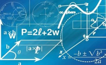 教师数学培训心得体会模板6篇