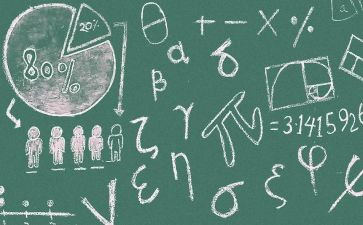 数学老师的工作总结优质5篇