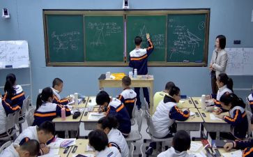 数学培训体会心得体会精选8篇