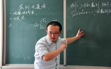 数学提分心得参考5篇