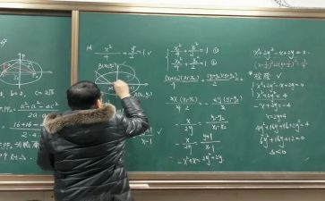 数学老师的年终总结6篇