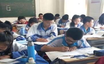 小三数学教学计划7篇