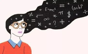 优秀的数学教案推荐6篇