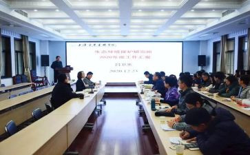 村述职述学述廉报告8篇