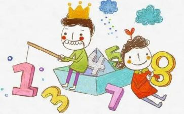 数学活动《分类》教案6篇