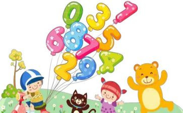 小班数学活动优秀教案5篇