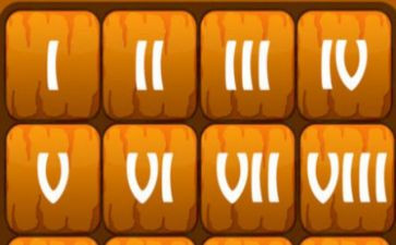 数字诗教案5篇