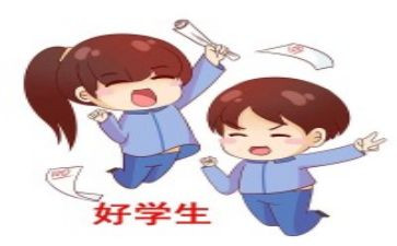 201思品教师工作计划7篇