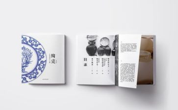 读四史讲四史心得通用7篇