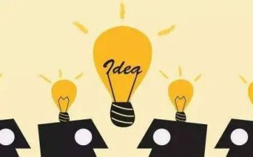 思想政治实践课心得体会7篇