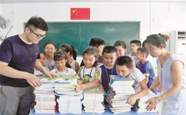 四有三者好老师心得5篇