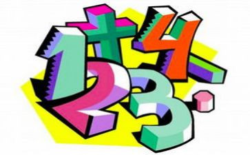 四则运算教案7篇