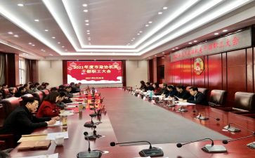大学生上思政课心得体会7篇