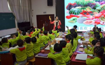 送教下乡听课心得体会7篇