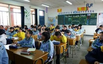 随班工作计划7篇