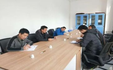 工商所长述职报告6篇