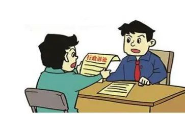 抗诉讼申请书优质8篇