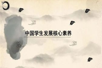 员工的职业素养心得7篇