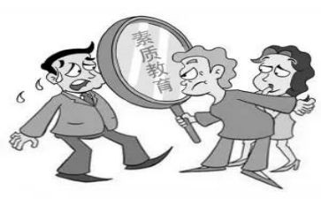 素质作文800字作文7篇