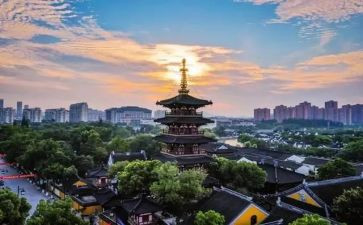 2023苏州劳动合同模板7篇