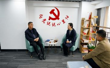 听党课谈心得体会模板5篇