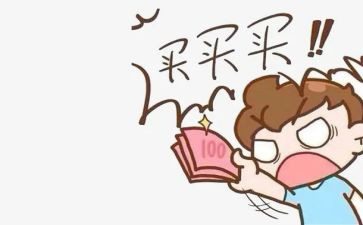 淘宝店合同转让合同8篇