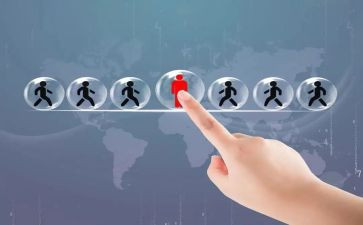 他人事工作计划参考7篇