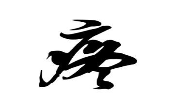 我最疼的人作文参考6篇