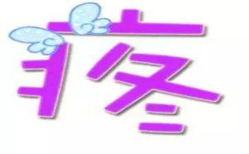 疼读后感1000字推荐7篇