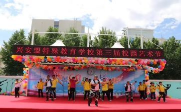 特殊的人特殊的事作文参考7篇