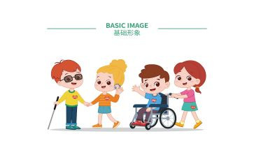 特殊的人特殊的事作文优秀5篇