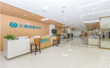 2024年体检护士年终总结8篇
